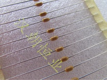 The American Ceramic capacitance 100V150PF 5% C410C151J1G5TA C0G NPO K1G151J