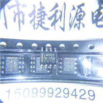 New imported TI LM2903 LM2903DR SOP-8 double differential comparator spot