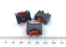 SSEC 13D200004-0N SMD high current flat copper wire power inductor