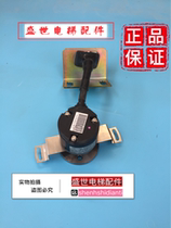 Mitsubishi elevator accessories Mitsubishi SBX-8192-5MD Encoder 9 5 into new