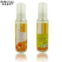  Schmegali Johskin Water Rose Water Moisturizing Net White Water 120ml Spray Refreshing 4 Taste