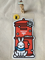 Spot Japan Post-box gotochi Postbox Postcard Season Postbox 2015 Winter