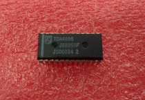 TDA4886 New Spot TDA4886