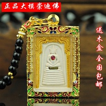  Xinfu Thai Buddha brand free shipping Chongdi Buddha big model