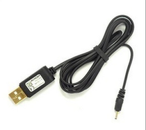 Nokia small head charging cable small round hole charging cable 1 5 meters long 6101 Mobile phone charger cable Universal