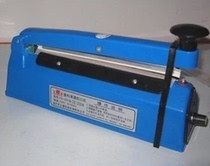 Balloon sealing machine sealing balloon sealing machine novice balloon sealing machine heating strip sealing machine accessories