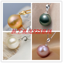 Pearl single pendant necklace s925 pure silver temperament single natural beaded pearl item pendant South Korean female ornament to silver chain