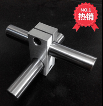 Optical Axis New Cross Holder Block Fixed Aluminum Strip Cylindrical Connector Head Bracket Stanton Iron Tun