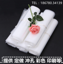 37 * 50 PE flat pockets transparent plastic bag packing to be made 3 6 8 10 12 16 20 30 30