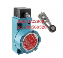 Honeywell explosion-proof limit switch LSXM4N-1A Honeywell 1 year warranty