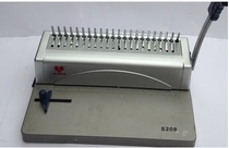Italian S208 binding machine punching data binding machine clip strip rubber ring binding machine