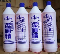 Deep special toilet cleaning toilet toilet cleaner fragrance type strong descaling decontamination toilet cleaning 20 bottles * 900ml