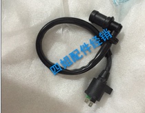 Byacho Original Accessories FLY150 125 RAI125 Only my Typhoon High Voltage Package assembly