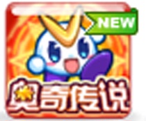 Toto Card 100 Obi Obi Island _ Oki Legend _ Ora Star _ Dragon Fighter (official manual)