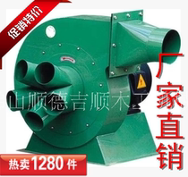 Factory price direct woodworking machinery industrial grade vacuum blower blower 2 2KW 3KW 4KW 5 5KW