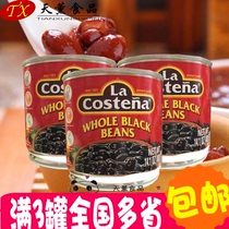 La Costena Whole Black Beans Lakutai Mexican fried Black Beans (Whole) 400g