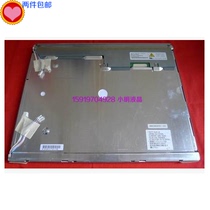 Shenzhen spot long-term supply Mitsubishi 15 inch industrial control LCD screen AA150XN07 can be equipped with drive touch mold