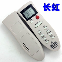 Changhong air conditioning remote control KK22A KK22B KK22B-C1 KK22A-Z1