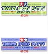 Field Palace 87051 87052 87053 87095 87095 AB Tonic Fast Dry Type High Density Base Type