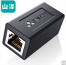 Yamazhe (SAMZHE)101BK RJ45 network cable connector to Connector Network double head black