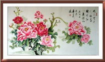 Peony painting Flower blooming rich living room decoration painting Famous hand-painted authentic four-foot banner Ink painting flower and bird painting Chinese painting