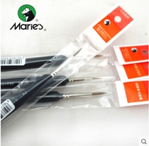 Malley G1220 single wolf hook line Pen acrylic oil painting gouache watercolor tracing pen stroke pen