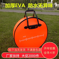 Anti-odor thickness round fishing package EVA waterproof wear-resistant fishing bag