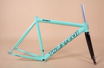 TSUNAMI Tsunami Dead Fly Race Rover Pathfinder Aluminum Alloy Speed Nanmi Frame Non-AV