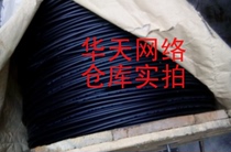 Tianjin Lifu outdoor single-mode 16-core optical cable LFOC GYTS 16B1 1 optical cable