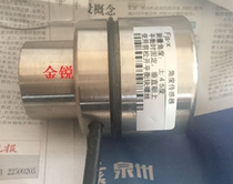 Hanging shaft type angle sensor FJS-X angle sensor FJS-X angular displacement sensor