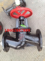 DN65 DN125 J41T-16 Flange Globe Valve Lifting Cast Iron Globe Valve Heavy Copper Core Globe Valve