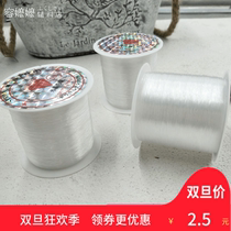 0 2mm high quality stealth line 120 m transparent lines shui jing xian sewing thread fine filaments handmade diy accessories
