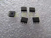 CAP002DG package SOP-8 8-pin imported power management chip