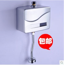 Big promotion business open smart sensor urinal automatic urinal sensor induction flusher flush valve