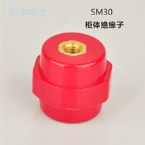 High strength insulators SM-30 screw M6 insulator distribution auxiliary material insulation material