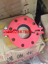 100 114 fire fighting split flange groove pipe fittings fire pipe flange