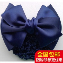 Professional floral headdress High-end Nurse Bank Hair Network Korea Air Stewardess Hotel Work Staff Net Pocket Headwear Hair Decoration