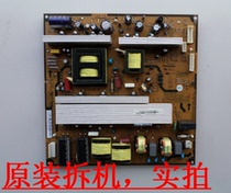 Changhong 3DTV50738B PT50638X Power supply XR7 820 089 V1 0 R-HS300B-5HF02