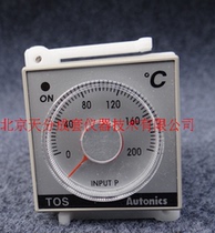 S0410-A0301-002 probe rotary thermostat WZB50 SD200 probe pipeline thermostat