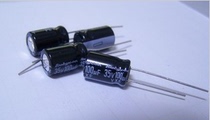 High quality electrolytic capacitor 35V100UF 100UF35V
