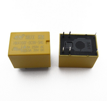 hui ke relay HK4100F-DC9V-SHG 3A 9V 6 feet