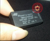 (ST)M48T12-120PC1 DIP24 imported brand new original