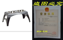 Bergan 88142-P Elevated Double Bowl Feeder Stainless Steel