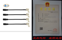 SoundOriginal 8mm (SMD3528) Strip to DC LED Light Strip Con