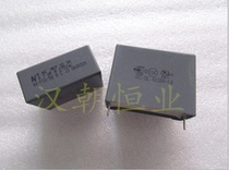 R 46 MKPX2 275V4 7uf 20% 275VAC IEC60384-14 Italy Safety capacitor