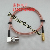 BNC elbow male to SMB female (BNC-JW SMB-K) 50-1 5 silver-plated quality line RG316 1 meter long