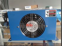 Hydraulic air cooler AH0608T-CA AH0607AH0608TLAF-0510C Air-cooled oil radiator