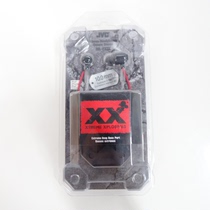 JVC Jiewei HA-FX1X FX3X headphones in ear DJ rock bass earbuds mobile phone computer Universal