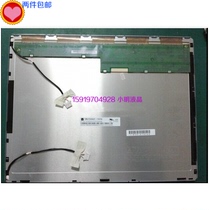 Tianma TMS150XG1-10TB 15 inch LCD screen display industrial control screen LCD backlight new original package