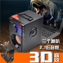 VAENSON Wanst A10 K16A Square Dance Small Sound Outdoor Bluetooth Wireless Portable Card Box